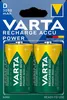 1x2 Varta Recharge Accu Power D Mono 3000 mAh Produktbild-Vorschau 5