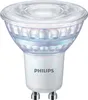 Žárovka Philips LED WarmGlow 80W GU10 teplá bílá 575lm Náhled obrázku produktu 1