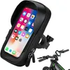 Fietsenhouder voor mobiele telefoons - Waterdichte houder Productafbeelding-voorbeeld 1