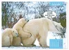 Lustige Eisbären (Wandkalender 2027 DIN A4 quer), CALVENDO Produktbild-Vorschau 4