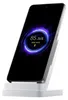 Xiaomi 50W Draadloze Oplaadstandaard Pro, Wit Productafbeelding-voorbeeld 2