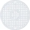 SPÜLBECKEN Einlage Ø31cm rund Spülbeckenmatte Produktbild-Vorschau 1