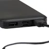 Die 20.000 mAh starke Power Bank "USB Backup Power" ist der Produktbild-Vorschau 6