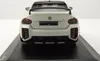 Solido 421438229 BMW M2 Performance G87 2023 weiß 1:43 Produktbild-Vorschau 7