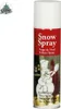 Umělý sníh ve spreji - 150 ml  - Vánoce Náhled obrázku produktu 1