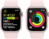 Apple Watch Series 9 GPS+ Cellular 45 mm Aluminiumgehäuse Náhled obrázku produktu 3
