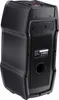 SHARP Bluetooth Party-Lautsprecher PS931, 180 W, schwarz Produktbild-Vorschau 8