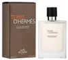 Hermes Terre D'Hermes After Shave Lotion 100ml Produktbild-Vorschau 9
