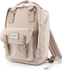 Himawari 14'' Laptop Backpack 188L (Beige) Anteprima dell’immagine prodotto 1
