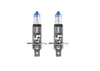 Two car headlight bulbs on a white background. Náhľad obrázku produktu