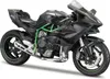 Maisto Kawasaki Ninja H2 R 1:12 Modell auf Sockel mit Produktbild-Vorschau 1
