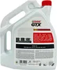CASTROL GTX C4 für 5W-30 5 Liter Motoröl Motorenöl Produktbild-Vorschau 6