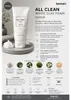 Heimish All Clean White Clay Foam čisticí pěna 150 g – obrázek 2 Náhled obrázku produktu