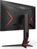 AOC G2 24G2ZU/BK Monitor Gaming 23,8" Full HD IPS 240Hz Produktbild-Vorschau 6