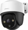 Ip Camera Dahua Imou Ipc-S41Fap Produktbild-Vorschau 3