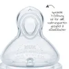 Close-up of a clear baby bottle nipple with text describing its features. Podgląd zdjęcia produktu