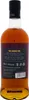 Meikle Toir 5 Years The Sherry One + Box 700ml 48% Vol. Produktbild-Vorschau 4