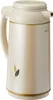 Glasthermoskanne ZOJIRUSHI AFFB-16-CA 1,55 l beige Produktbild-Vorschau 4