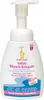 BIOTURM Intim Wasch-Schaum Nr.25 250ml PZN 05000855 Produktbild-Vorschau 3