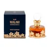 Swiss Arabian Oud Malaki Olejek perfumowany unisex 25 ml Podgląd zdjęcia produktu 3