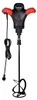 RUBI RUBIMIX-9 POWER MAX, Zwart, Rood, 490 omw/min, 880 Productafbeelding-voorbeeld 6