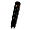 Scan Reader Pen - Stylo de traduction de haute précision Voir les images du produit 3