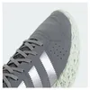 Buty Adidas JH8111 Podgląd zdjęcia produktu 2