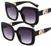 Sonnenbrille - Groß - Sommer-Styling - UV-Schutz -  - Produktbild-Vorschau 5
