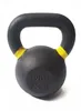 Kettlebell litina IRONLIFE 16 kg Náhled obrázku produktu 2