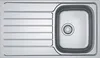 A top-down view of a stainless steel kitchen sink with a drainboard. Anteprima dell’immagine prodotto