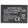 AccuCell Akku passend für Samsung SGH-X150, BST3108BEC /STD Produktbild-Vorschau 1