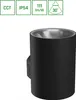 Spectrum LED Außenleuchte Wandlampe Torre Rund Schwarz IP54 Produktbild-Vorschau 7