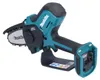 Makita DUC 101 Z Akumulatorowa pilarka do przycinania 18 V Podgląd zdjęcia produktu 3