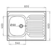 Pyramis INTERNATIONAL (80X60) 1B 1D (100106903) Produktbild-Vorschau 2