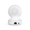 A white security camera is shown from the back on a white background. Produktbild-Vorschau