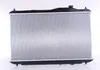 NISSENS 681377 Kühler Wasserkühler Motorkühler für HONDA Produktbild-Vorschau 2