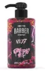 Marmara Barber Rasiergel Shaving gel No76 500 ml. Produktbild-Vorschau 4