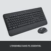 Logitech Signature MK650 Combo for Business - Produktbild-Vorschau 3