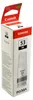 Canon GI 53 BK - noir - original - encre de recharge Voir les images du produit 9