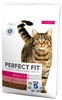 PERFECT FIT™ Gatto Sacchetto Active 1+ con manzo 7 kg Anteprima dell’immagine prodotto 1