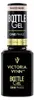Stavební gel v lahvičce Naked Nude 15 ml Náhled obrázku produktu 4
