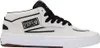 Vans M Skate Half Cab Wafflecup Bianco/Nero 41 Anteprima dell’immagine prodotto 1
