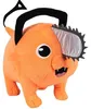 EUROtronic Chainsaw Man, Cartoon-Figur Produktbild-Vorschau 8