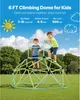 SucceBuy Geometrická prolézačka pro děti (183 cm) široká, Náhled obrázku produktu 2