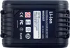 Batteria per utensili elettrici WORX WA3553 20V 6Ah 80Wh Anteprima dell’immagine prodotto 5