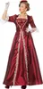 Robe marquise en taffetas bordeaux baroque rococo, taille : Voir les images du produit 1