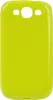Coque en TPU pour téléphone portable Samsung I9300 Galaxy Voir les images du produit 4