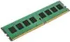 Kingston Technology ValueRAM , 8 GB, 1 x 8 GB, DDR4, Produktbild-Vorschau 3