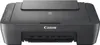 Canon PIXMA MG2556S (0727C076) 3-in-1 Multifunktionsdrucker Produktbild-Vorschau 1