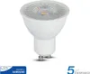 A white LED light bulb with a GU5.3 base, shown against a white background. Náhľad obrázku produktu